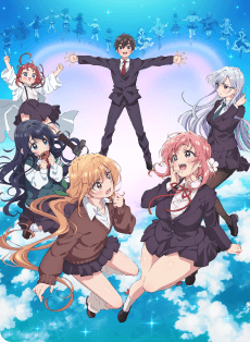 The 100 Girlfriends Who Really, Really, Really, Really, REALLY Love You anime cover