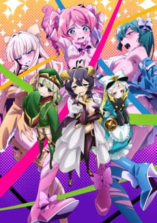 Gushing Over Magical Girls anime cover