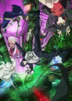 DEMON LORD 2099 anime cover