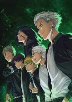 WIND BREAKER anime cover