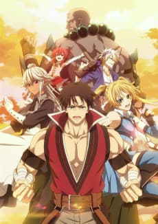 The Ossan Newbie Adventurer, Trained to Death by the Most Powerful Party, Became Invincible anime cover