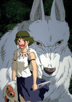 Princess Mononoke anime cover