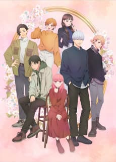 A Sign of Affection anime cover