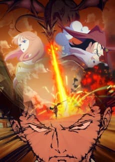 MONSTERS: 103 Mercies Dragon Damnation anime cover