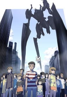 Bokurano anime cover