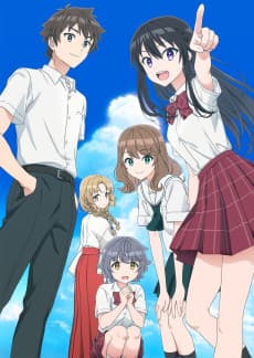 Oh Boy, Was I Wrong About Her anime cover