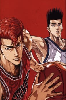 Slam Dunk anime cover