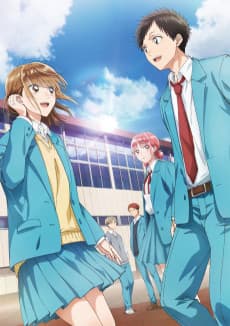 Blue Box anime cover