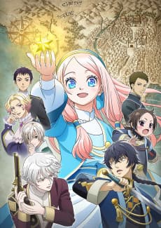 Nina the Starry Bride anime cover