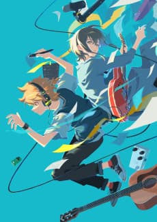 Suu-funkan no Yell wo anime cover