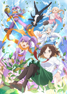A Ninja and an Assassin Under One Roof anime cover