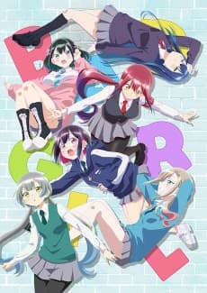 Bad Girl anime cover