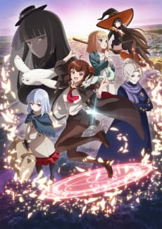 Once Upon a Witch's Death anime cover