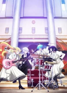 Rock is a Lady’s Modesty anime cover