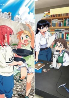 Ruri Rocks anime cover