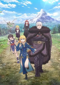 The Warrior Princess and the Barbaric King anime cover