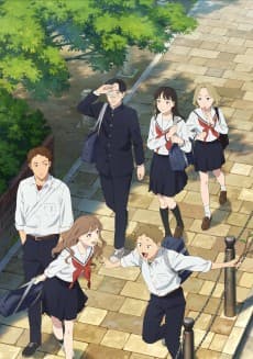 Yano-kun's Ordinary Days anime cover
