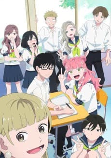 You and I Are Polar Opposites anime cover