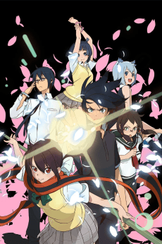 Yozakura Quartet: Hana no Uta anime cover