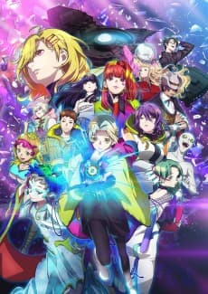GNOSIA anime cover
