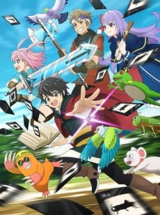 HELL MODE: The Hardcore Gamer Dominates in Another World with Garbage Balancing anime cover