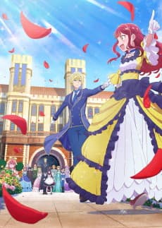 An Observation Log of My Fiancée Who Calls Herself a Villainess anime cover
