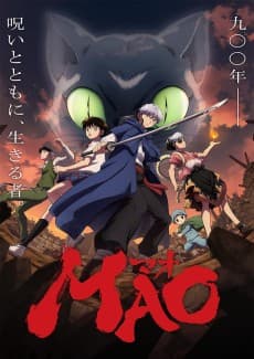 MAO anime cover
