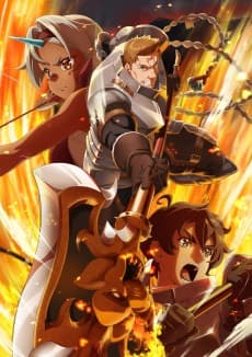 The Frontier Lord Begins with Zero Subjects anime cover