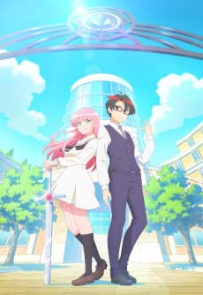 Hanaori-san Still Wants to Fight in the Next Life anime cover