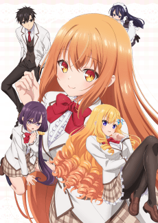 Rich Girl Caretaker: I'm Secretly the Caregiver of the Most Popular Girl in This Rich Kid School anime cover
