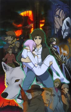 Wolf's Rain anime cover