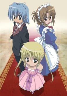 Hayate the Combat Butler anime cover