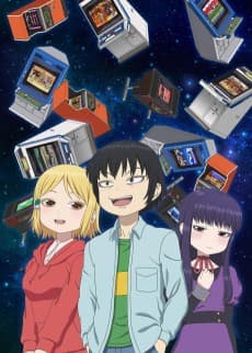 Hi Score Girl anime cover