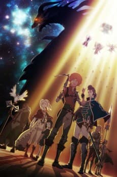 Rage of Bahamut: Genesis anime cover
