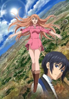 The World is Still Beautiful anime cover