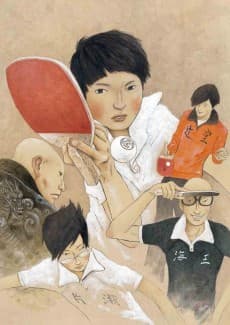 Ping Pong the Animation anime cover