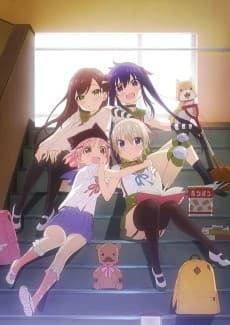 SCHOOL-LIVE! anime cover
