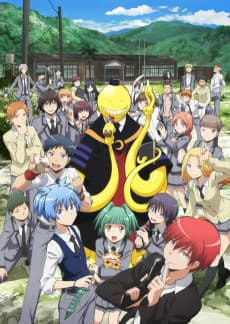 Assassination Classroom anime cover