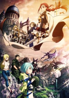 Gate anime cover