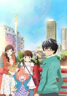 March comes in like a lion anime cover