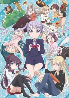 NEW GAME! anime cover