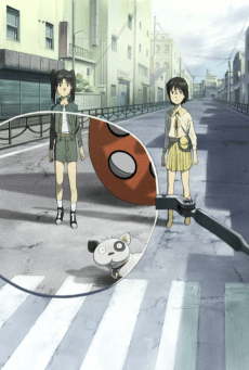 Den-noh Coil anime cover