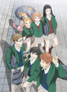 Orange anime cover