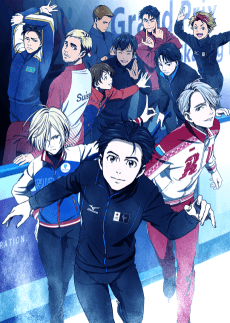 Yuri!!! on ICE anime cover