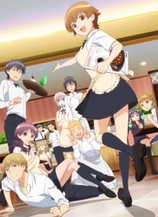 WWW.WAGNARIA!! anime cover