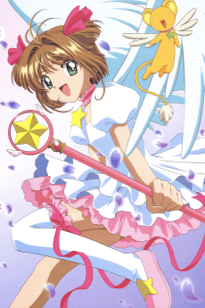Cardcaptor Sakura anime cover
