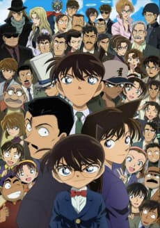 Detective Conan anime cover