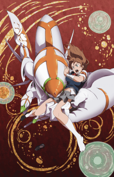 Xam'd: Lost Memories anime cover