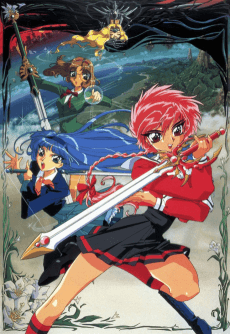 Magic Knight Rayearth anime cover