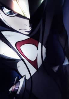 Casshern Sins anime cover